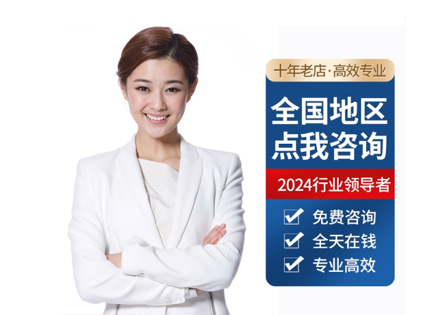 峄城离职公积金代提